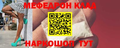 ALPHA-PVP Пенза