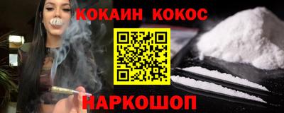 ALPHA-PVP Пенза