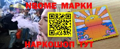 крисы Первоуральск