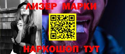 крисы Первоуральск