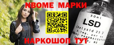 ALPHA-PVP Пенза
