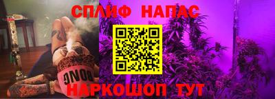 крисы Первоуральск