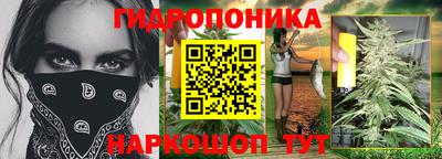 крисы Первоуральск