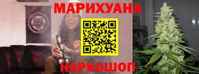 ALPHA-PVP Пенза