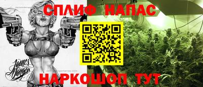 ALPHA-PVP Пенза