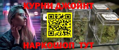 ALPHA-PVP Пенза