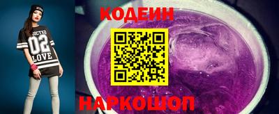 крисы Первоуральск