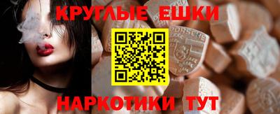 крисы Первоуральск
