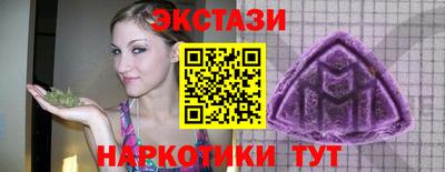 крисы Первоуральск
