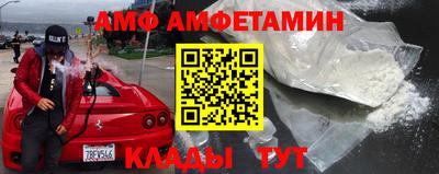 крисы Первоуральск