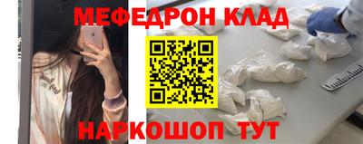ALPHA-PVP Пенза
