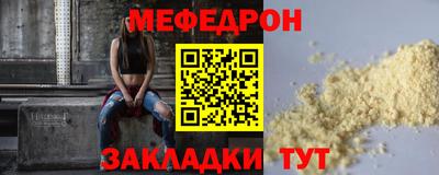 ALPHA-PVP Пенза