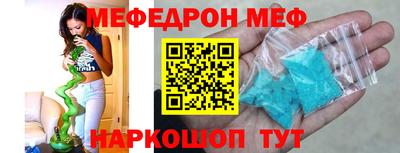 крисы Первоуральск