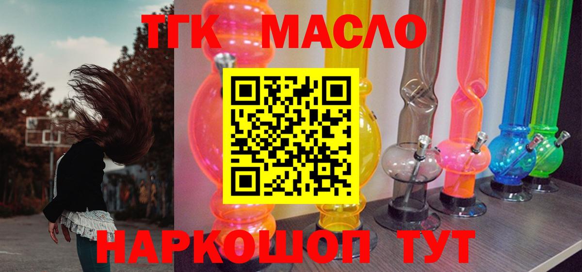 Альфа ПВП Санкт-Петербург